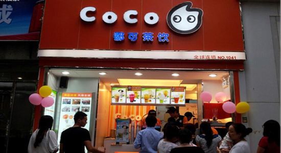 coco奶茶加盟