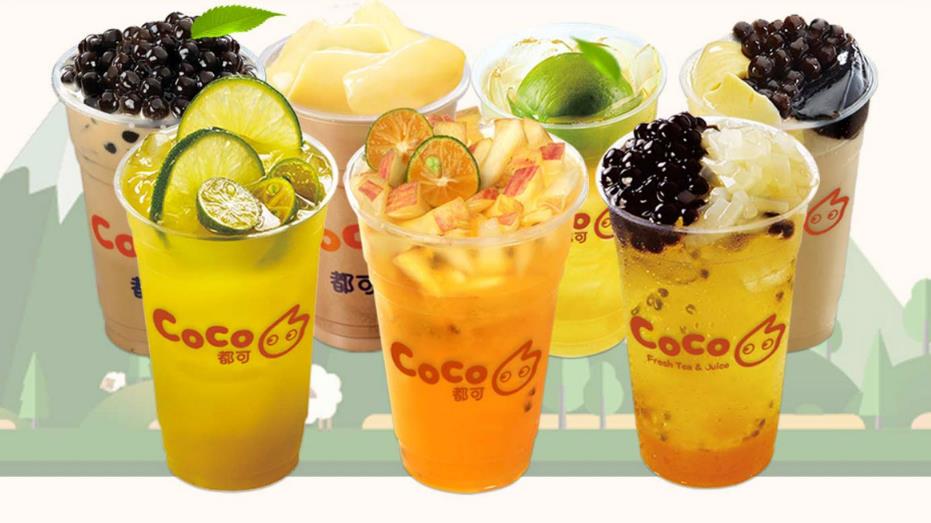 coco奶茶官网