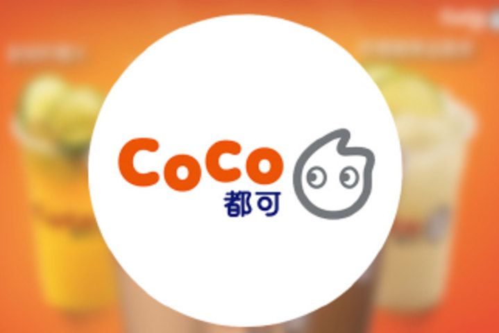 coco奶茶