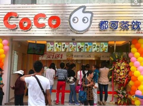 Coco奶茶加盟官网_奶茶店如何把握市场需求