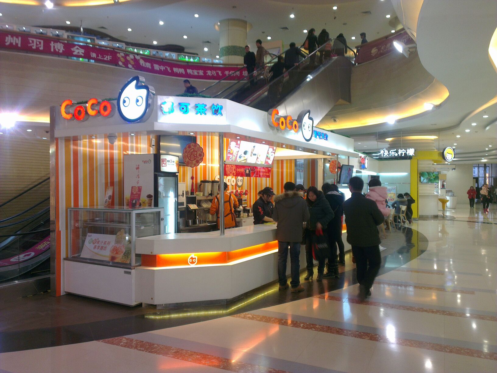 上海开一间coco奶茶加盟店装修费用需要投入多少资金？