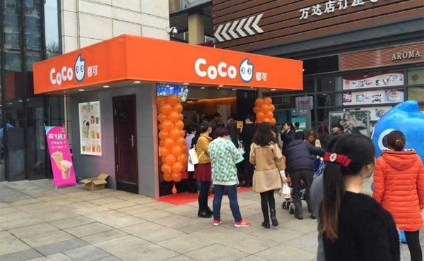 coco奶茶加盟店如何让顾客成为活广告
