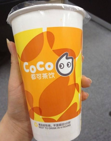 coco奶茶杯子