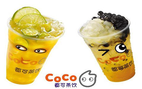 coco奶茶