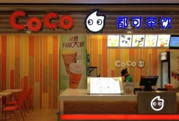 开coco奶茶店如何提升店面形象