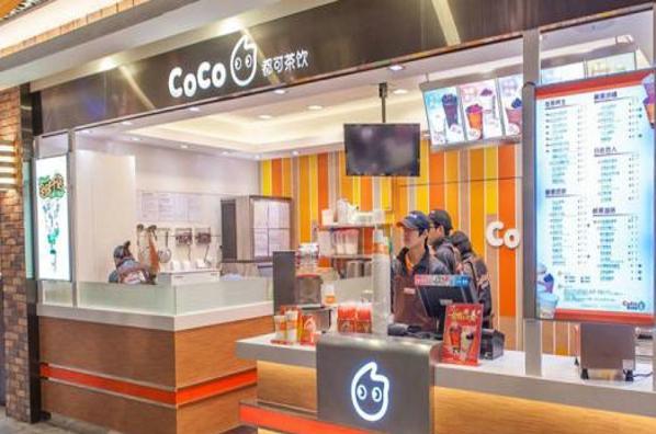 coco都可奶茶加盟店